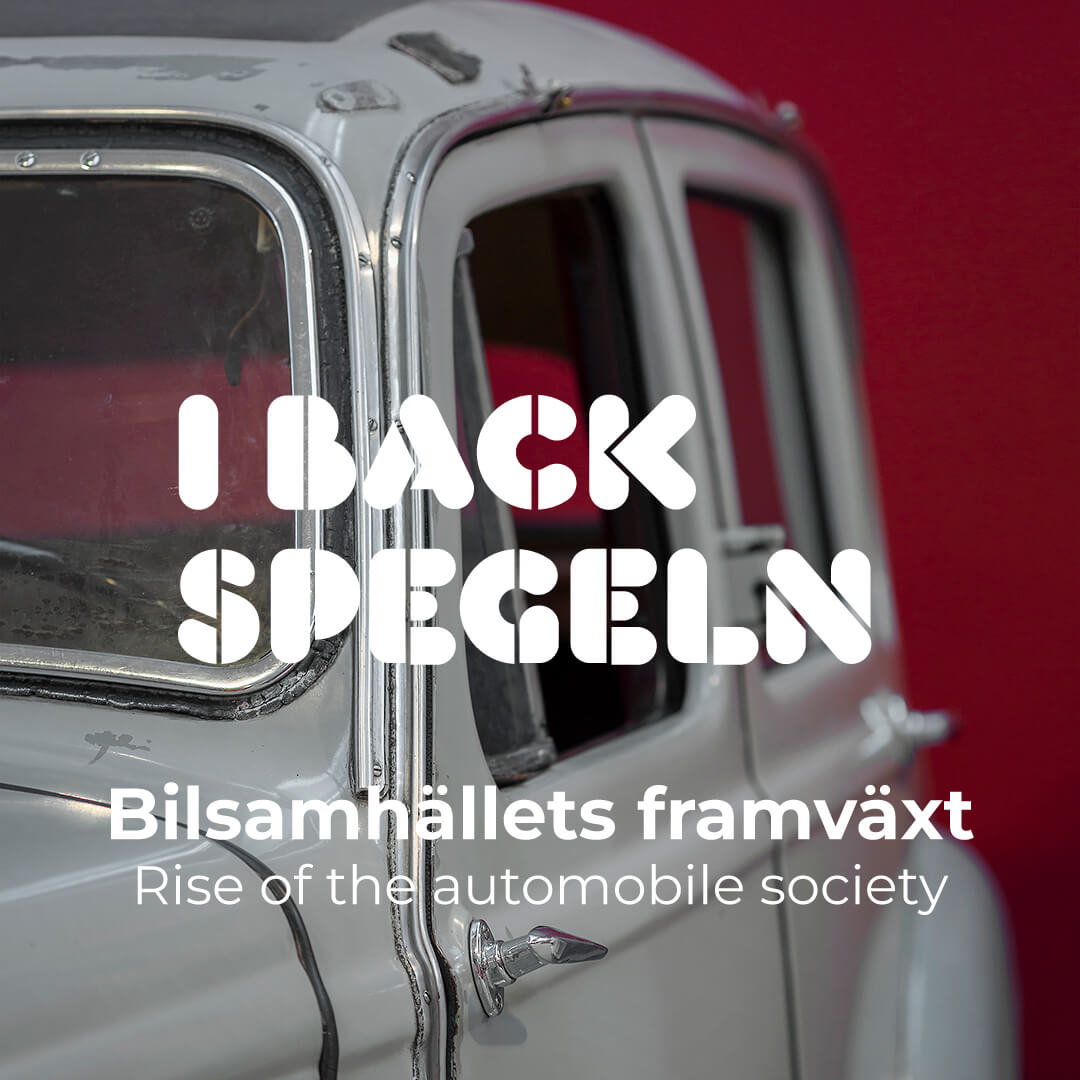 i-backspegeln-logga-kvadrat